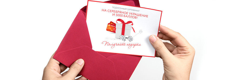 Аниме подарки интернет магазин