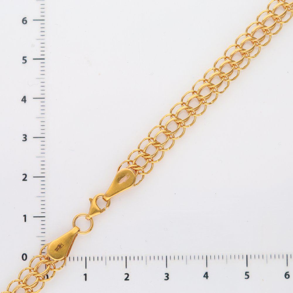 4600532648
4600532648