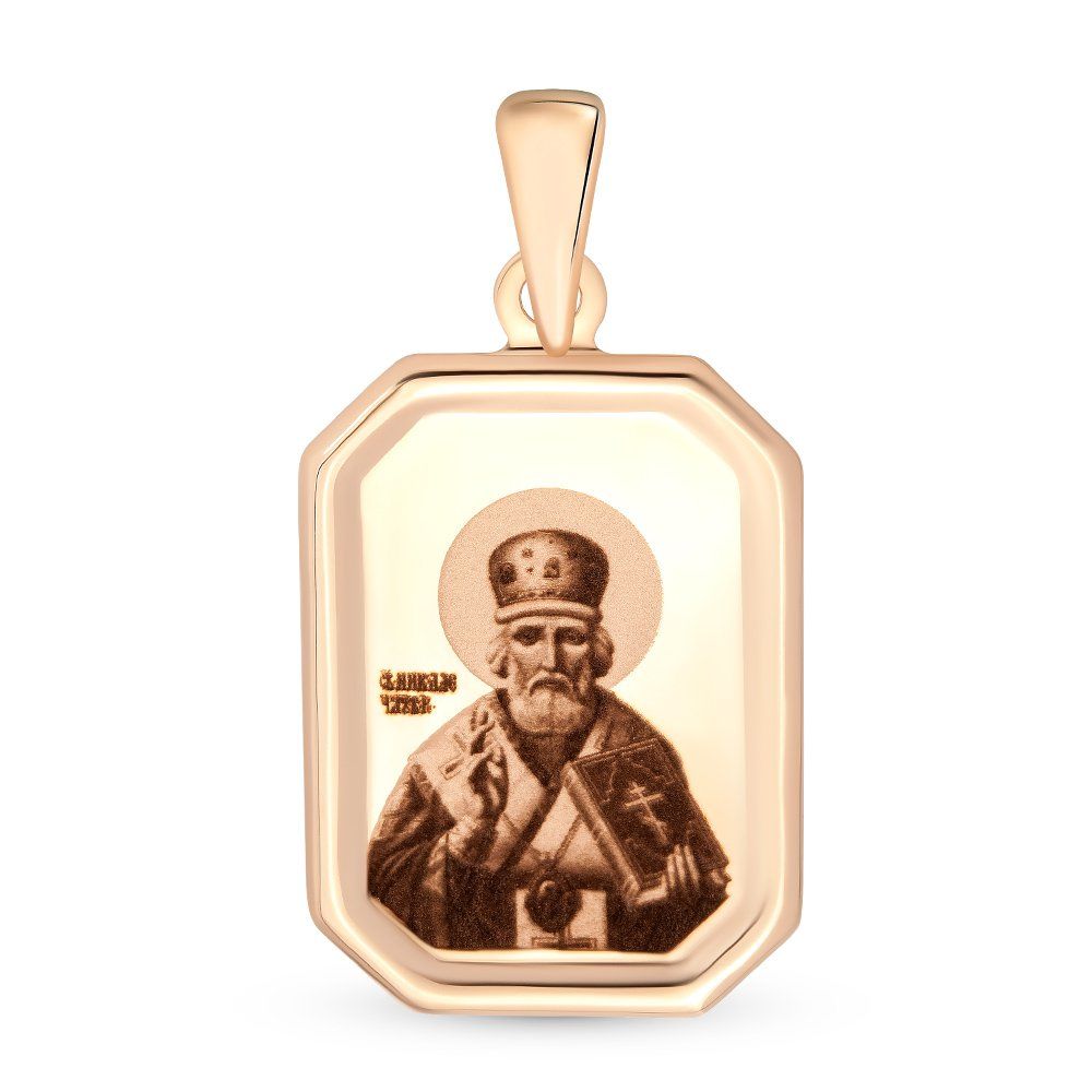 Золотой подвес 585 пробы
Золотой подвес 585 пробы