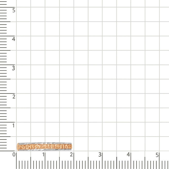 Кольцо из комбинированного золота 585 пробы 2