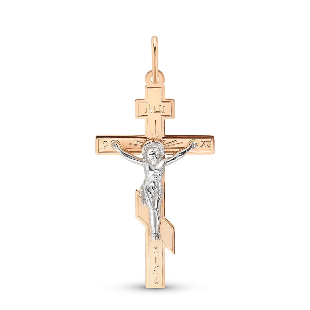 Крестик из комбинированного золота 585 пробы 2