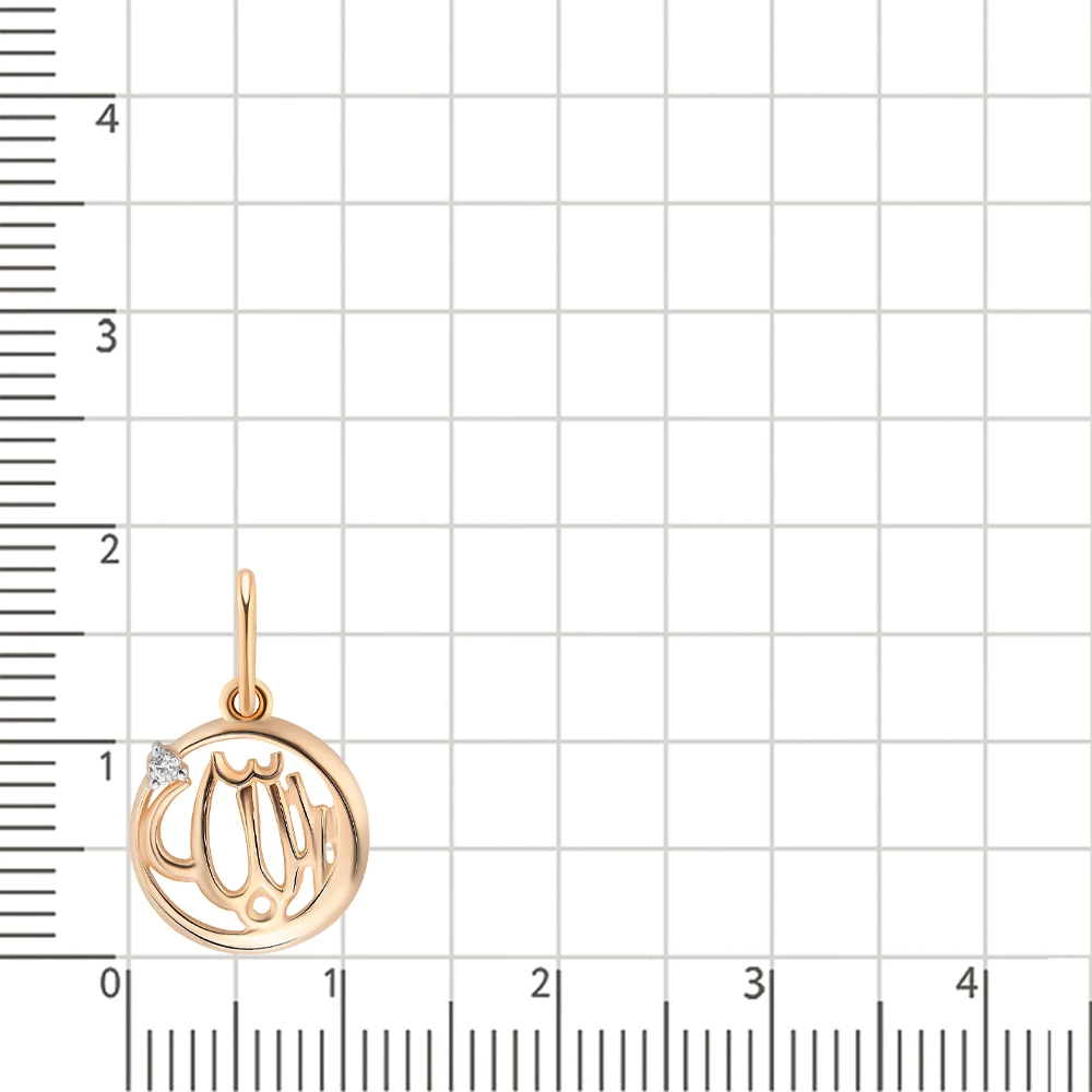 Подвес  мусульманский с фианитом из красного золота 585 пробы 2