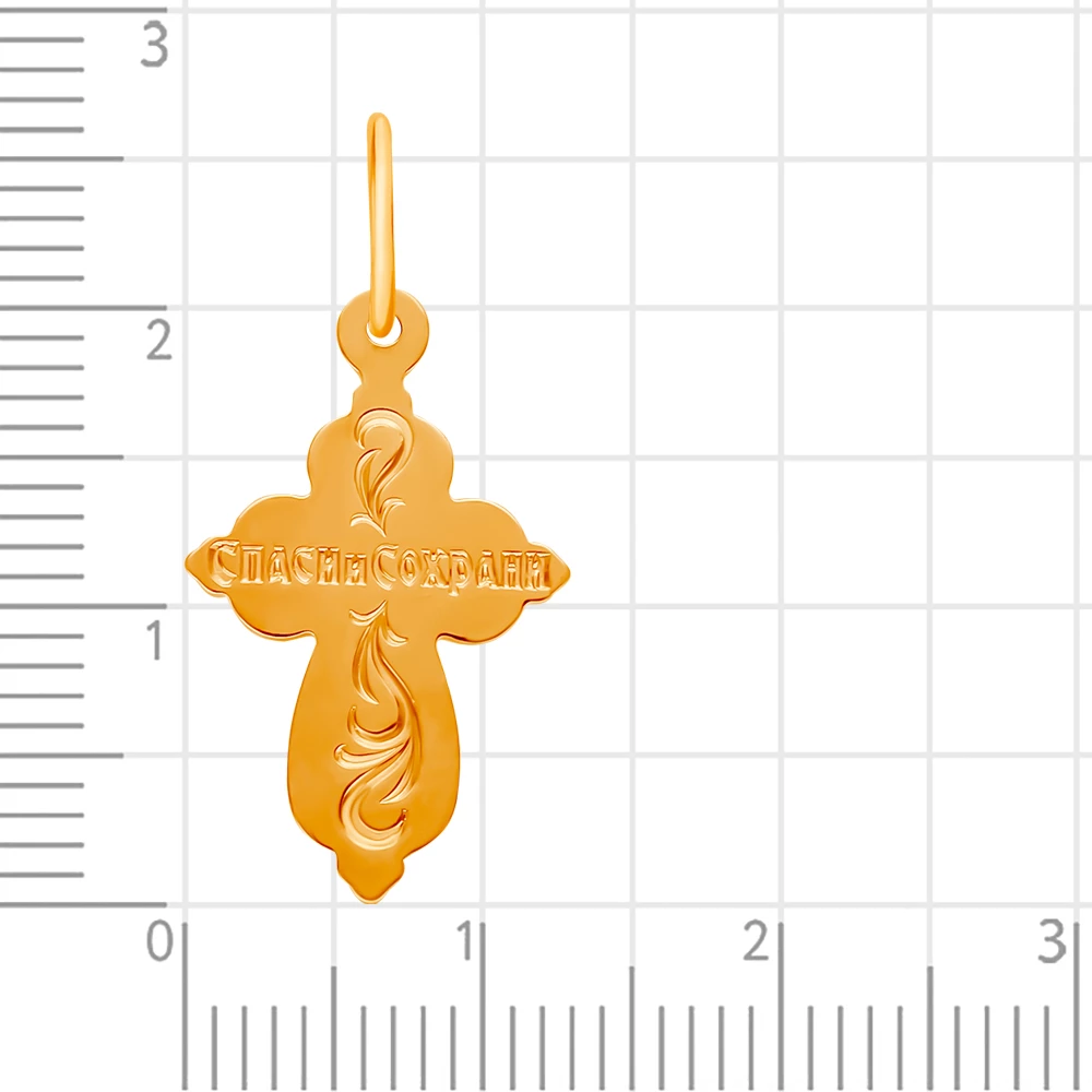 Крестик из красного золота 375 пробы 2