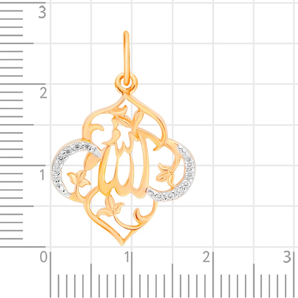 Подвес  мусульманский с фианитами из красного золота 375 пробы 2