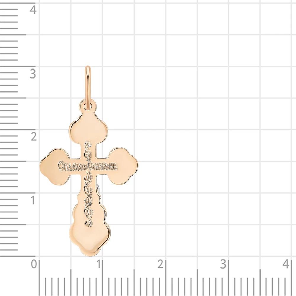Крестик из красного золота 585 пробы 2