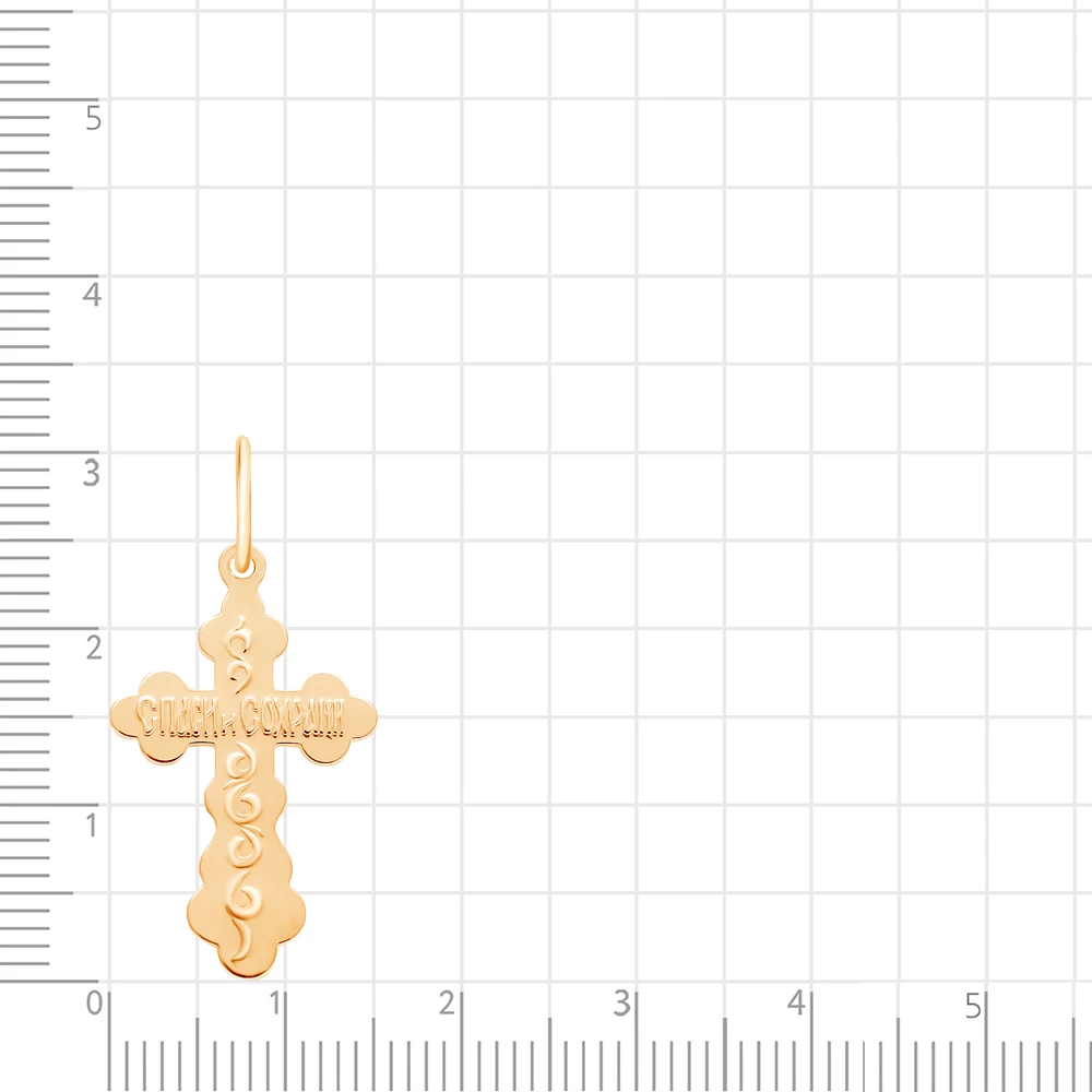 Крестик из красного золота 375 пробы 2