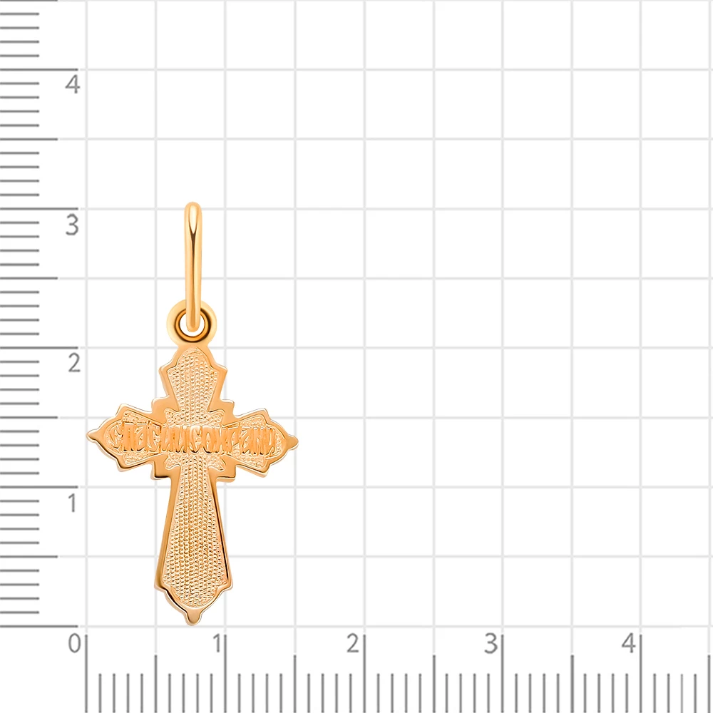 Крестик из красного золота 375 пробы 2