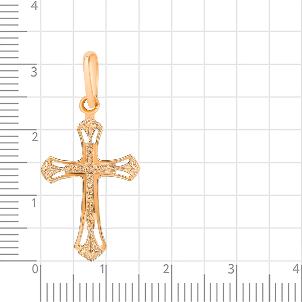 Крестик с фианитами из красного золота 375 пробы 2