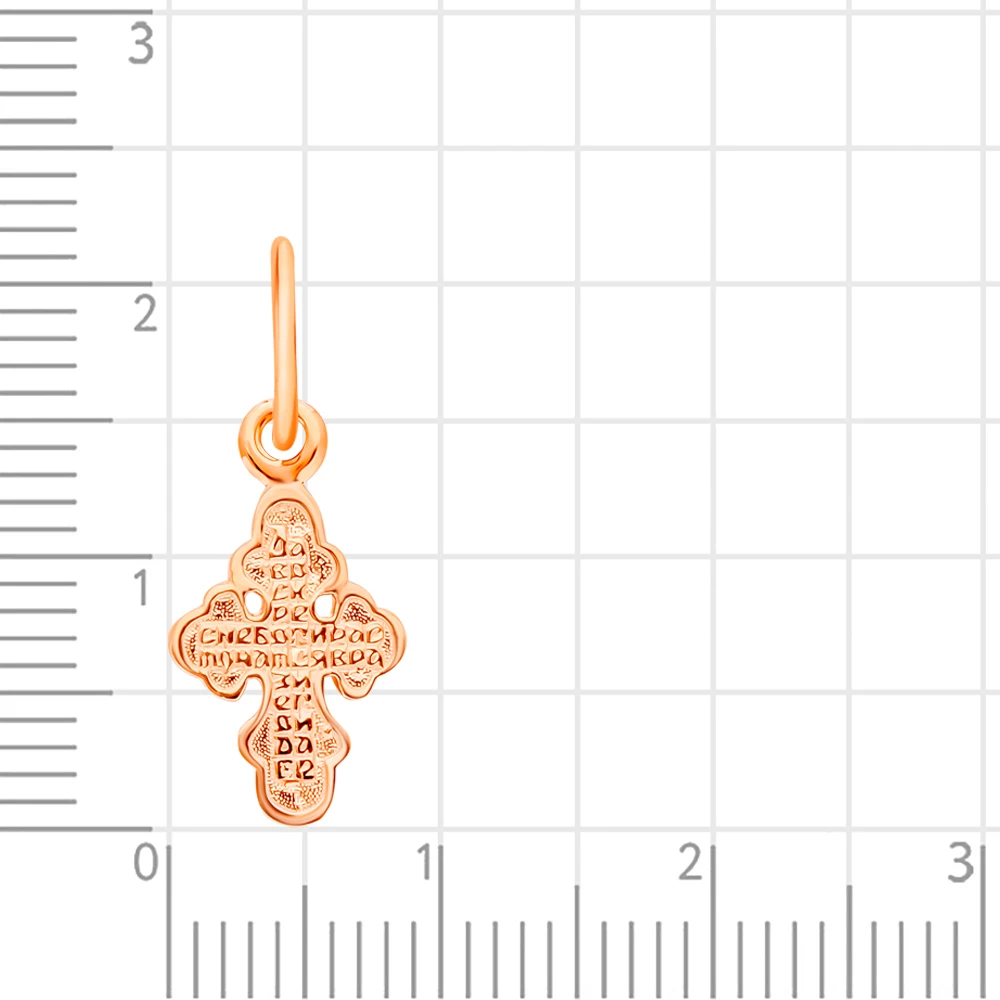 Крестик из красного золота 375 пробы 2