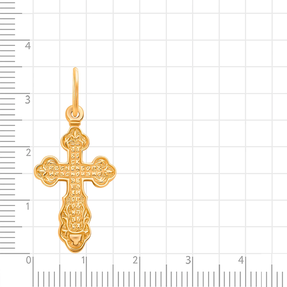Крестик из красного золота 375 пробы 2