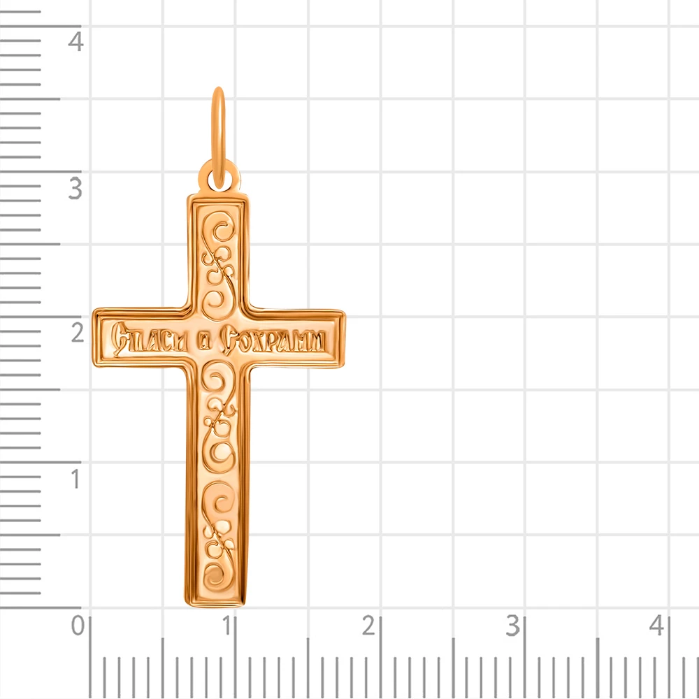 Крестик из красного золота 375 пробы 2