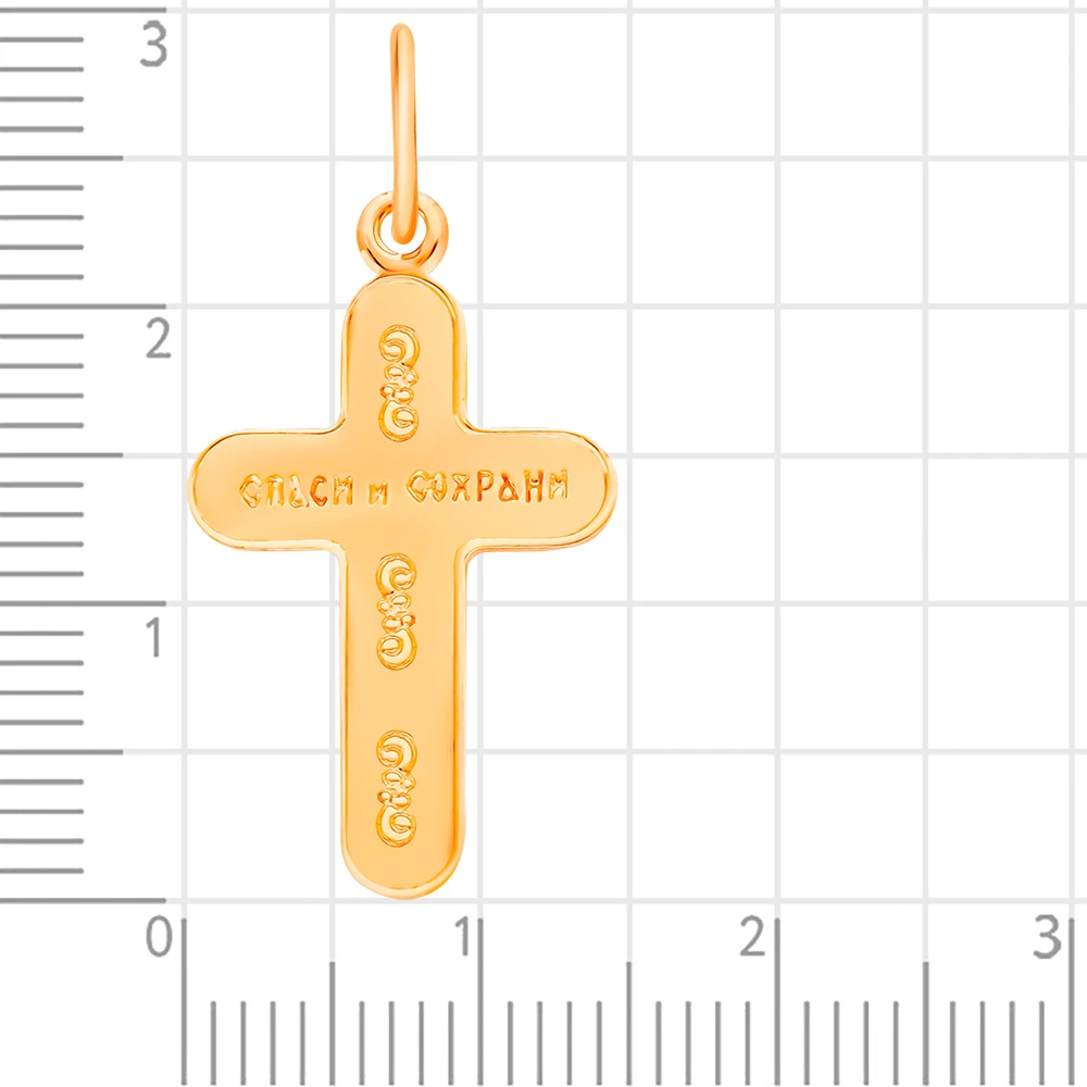 Крестик из красного золота 375 пробы 3