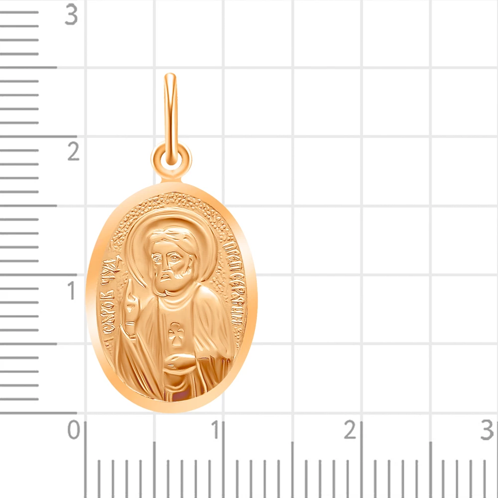 Икона Серафим Саровский из красного золота 375 пробы 2