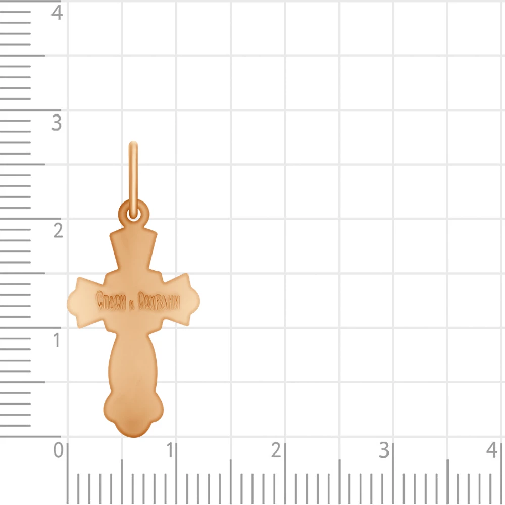 Крестик из красного золота 375 пробы 2