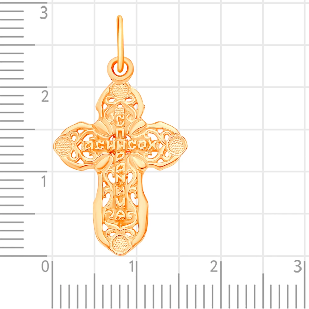 Крестик из красного золота 375 пробы 2