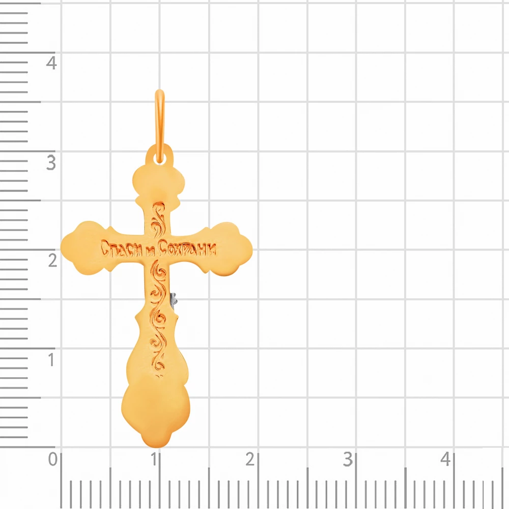 Крестик из красного золота 375 пробы 2