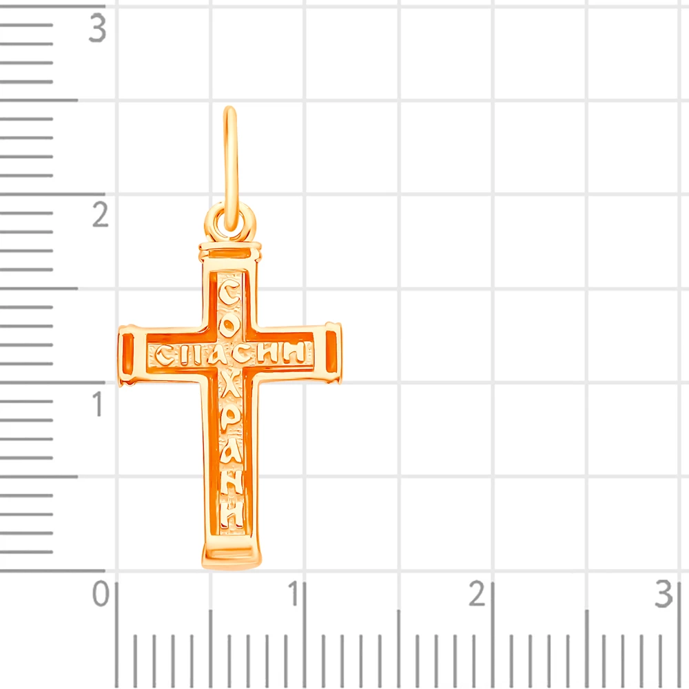 Крестик из красного золота 375 пробы 2