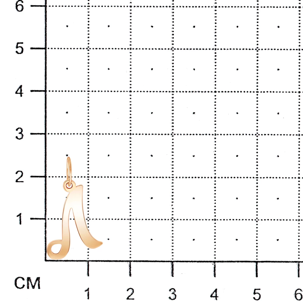 Подвес  Буква Л из красного золота 375 пробы 2