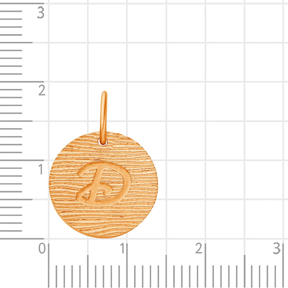 Подвес  Буква Д из красного золота 375 пробы 2