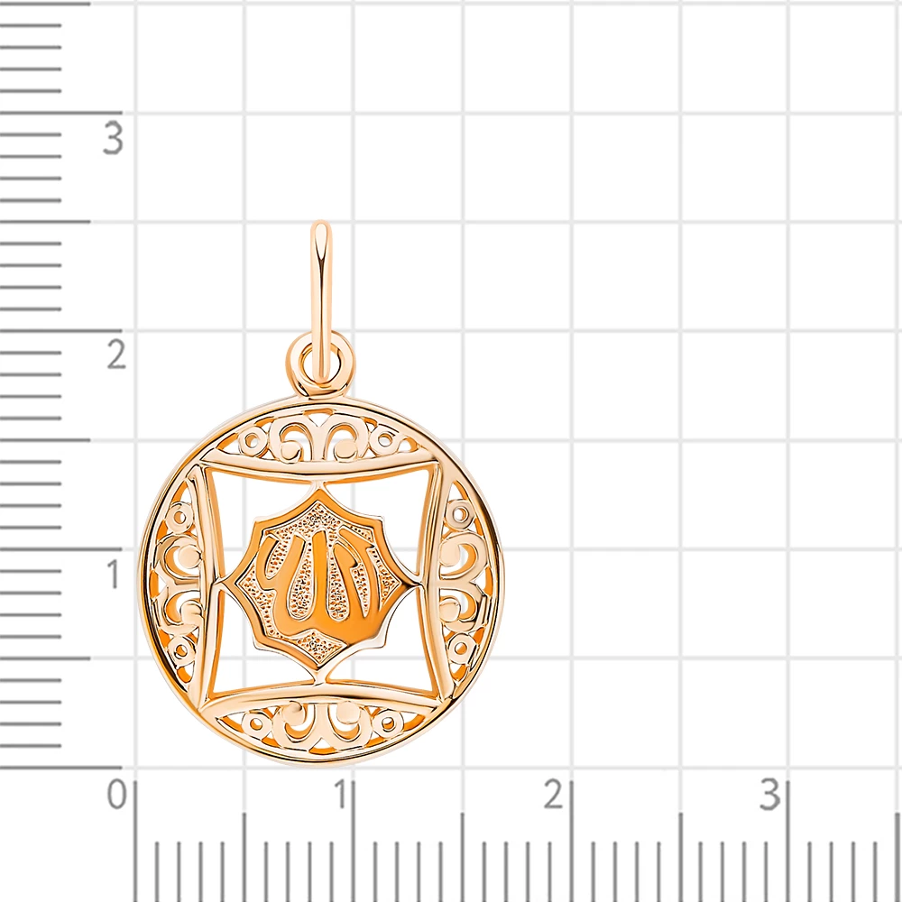 Подвес  мусульманский из красного золота 375 пробы 2