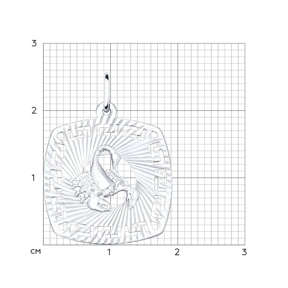 Подвес Скорпион из серебра 925 пробы 2