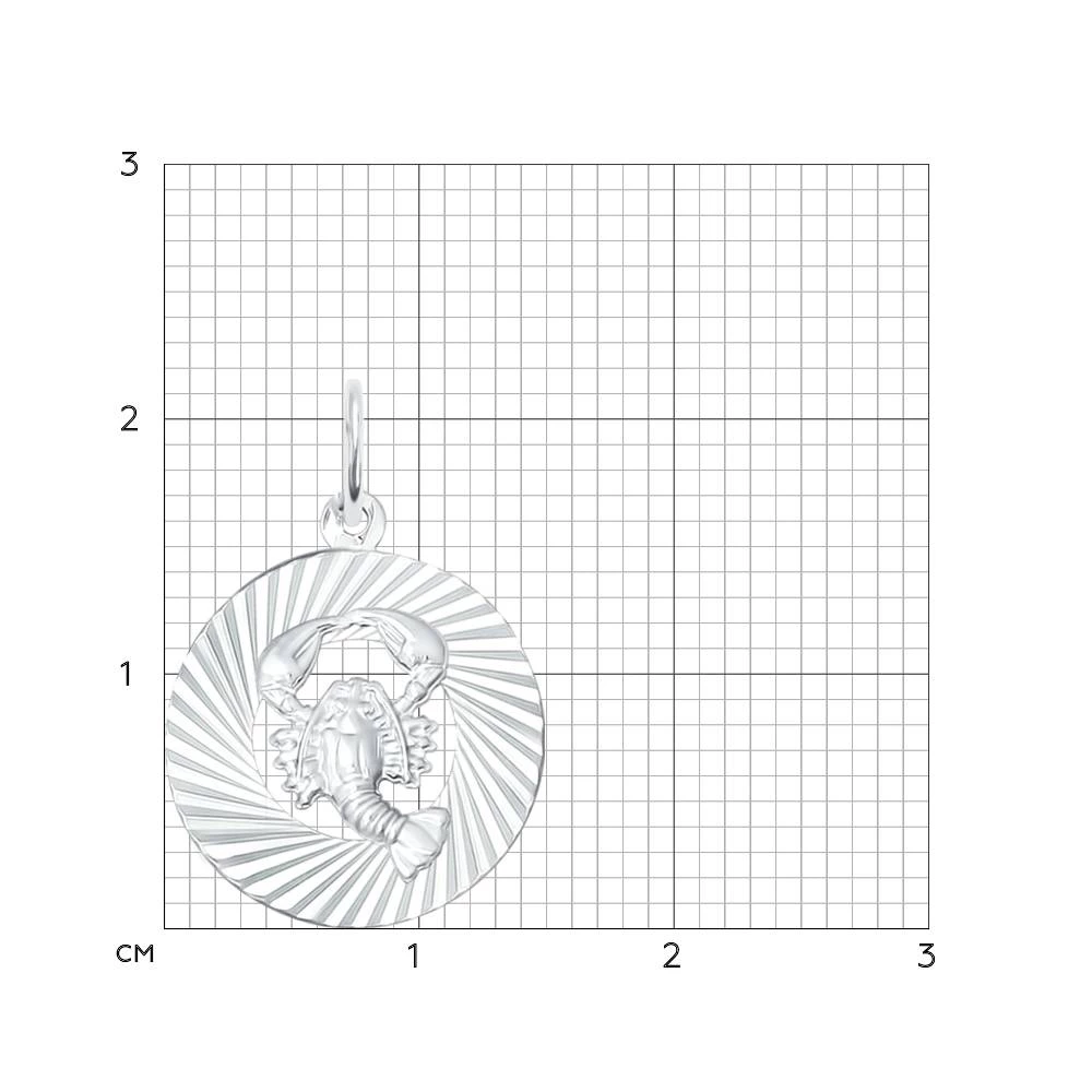 Подвес Рак из серебра 925 пробы 2