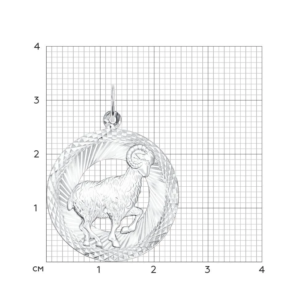 Подвес Овен из серебра 925 пробы 2