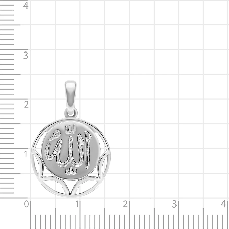 Подвес  мусульманский из серебра 925 пробы 2