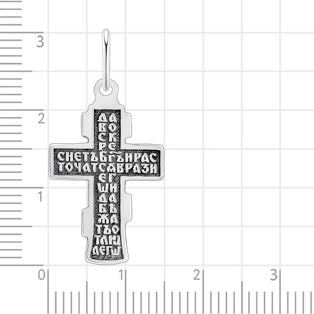 Крестик из серебра 925 пробы 3