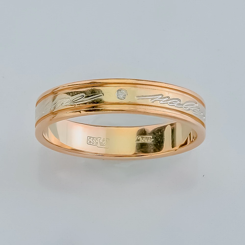 Кольцо обручальное с фианитом из красного золота 585 пробы