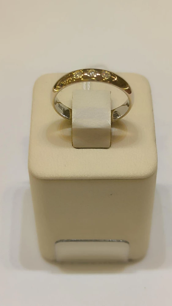 Кольцо обручальное с бриллиантом из белого золота 750 пробы 1