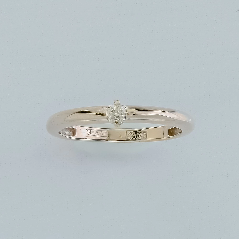 Кольцо с бриллиантом из белого золота 585 пробы
