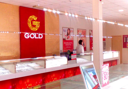 Магазин Золотой Старое Золото