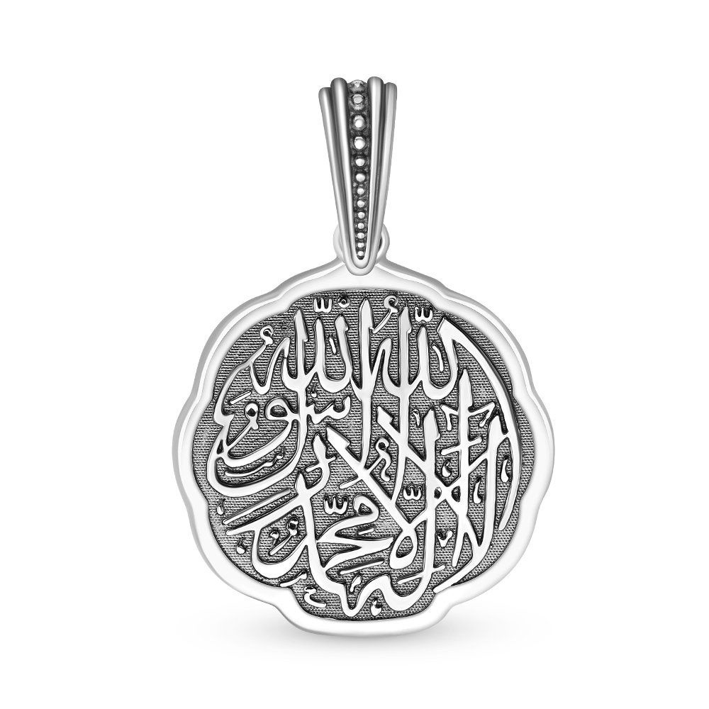 

Серебряный подвес 925 пробы