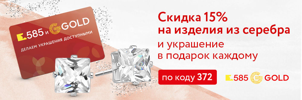 ПОДАРКИ ДЛЯ КЛИЕНТОВ Тele2! ПОДАРКИ ДЛЯ КЛИЕНТОВ Тele2!