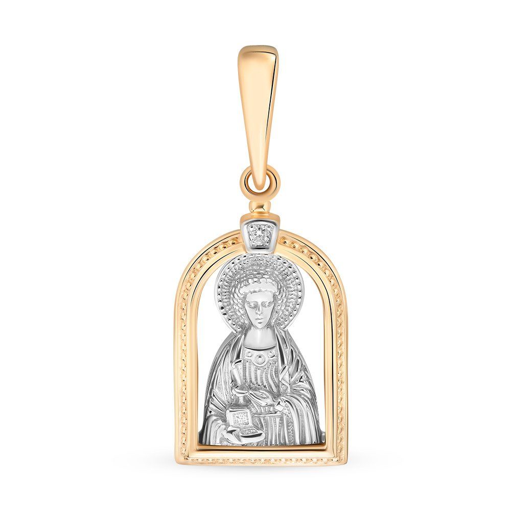 Икона Пантелеймон Целитель с бриллиантом из комбинированного золота 585 пробы