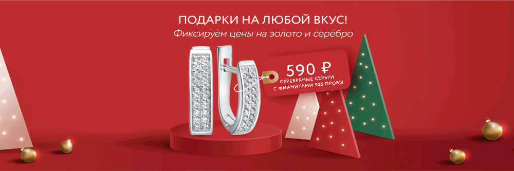 СЧАСТЬЕ ДОСТУПНО КАЖДОМУ! СЧАСТЬЕ ДОСТУПНО КАЖДОМУ!