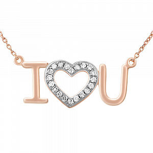 Колье I LOVE YOU с бриллиантами из красного золота 585 пробы Колье I LOVE YOU с бриллиантами из красного золота 585 пробы